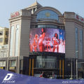 Ip45 High Resolution P10 Outdoor Led Display Screen Video Wall For Advertising Media, Sports Stadiums